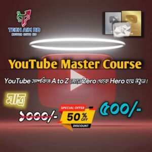 YouTube Master Course