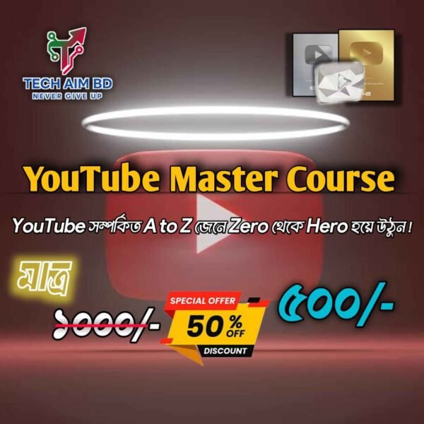 YouTube Master Course