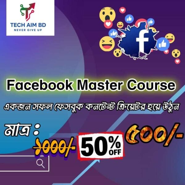 Facebook Master Course